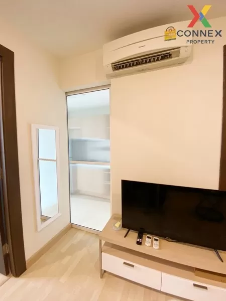 FOR RENT condo , Rhythm Ratchada , high floor , MRT-Ratchadaphise